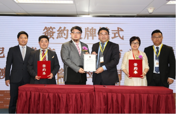 HKIB香港国际板开市，将打造亚洲版纳斯达克7