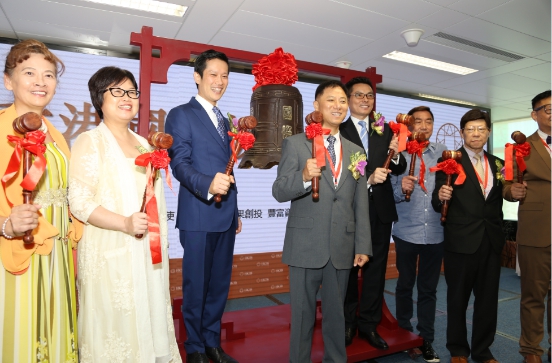 HKIB香港国际板开市，将打造亚洲版纳斯达克1