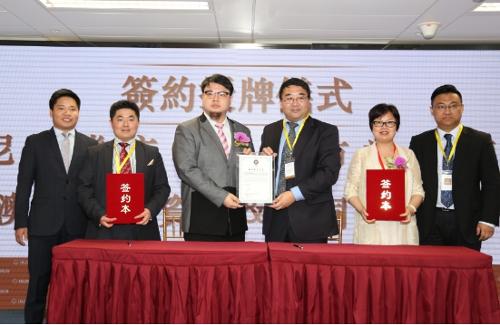 HKIB香港国际板开市，将打造亚洲版纳斯达克3