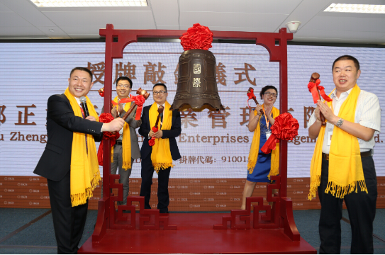 HKIB香港国际板开市，将打造亚洲版纳斯达克6